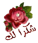 حصريا النجم - محمد زكــــى - واغنية - دموع الخاينة 856418